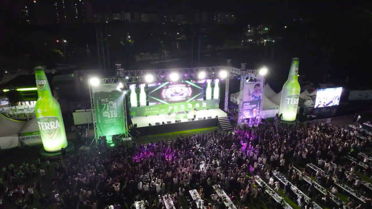 행사·공연 촬영 메인