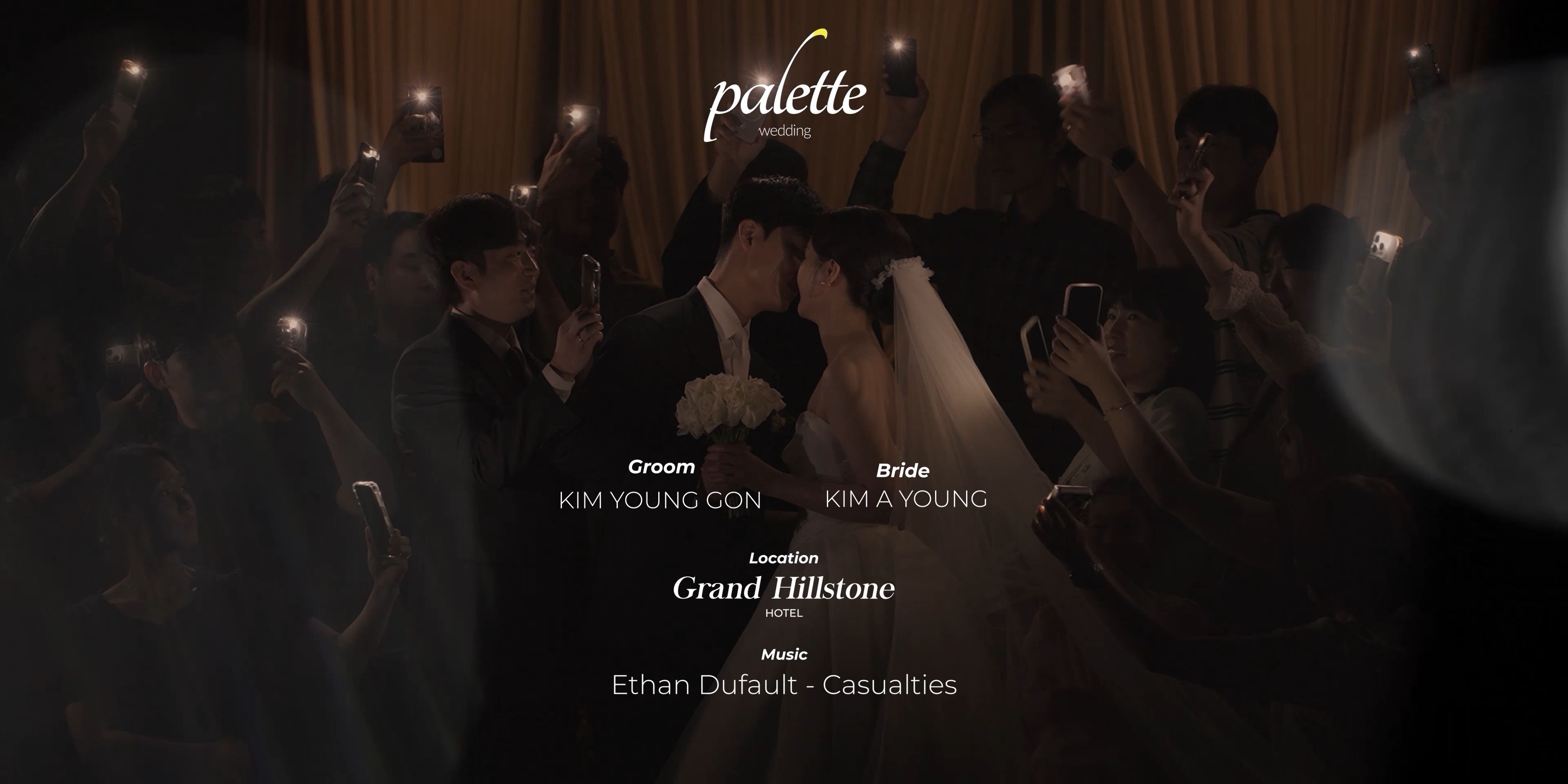 개인 영상 서브1