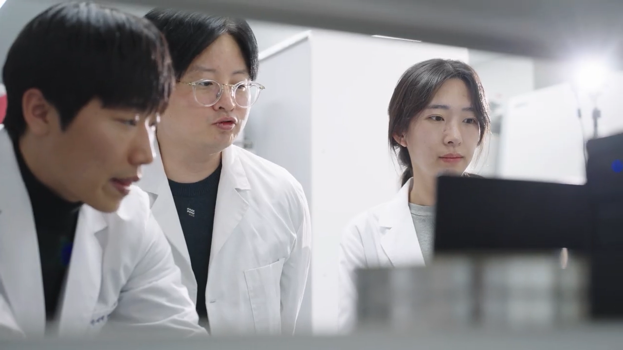 전북대학교 약학대학 학과 홍보영상