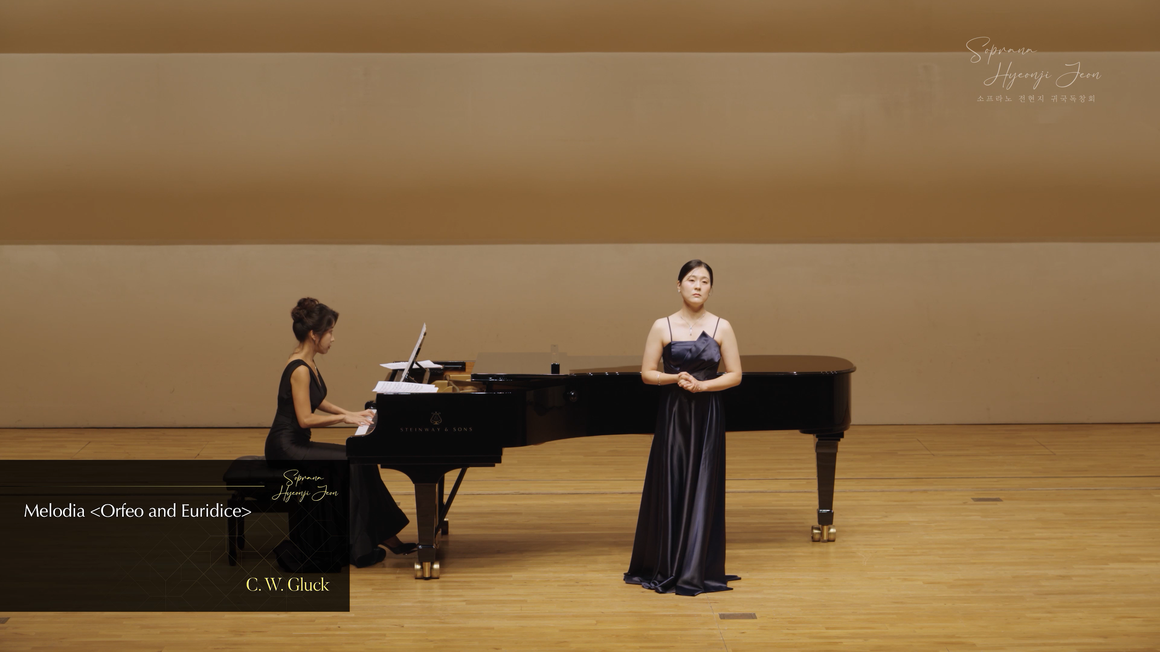 클래식 연주회 공연 영상